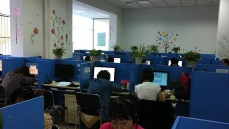 薪酬绩效咨询公司报价单：揭秘背后的考量因素**
