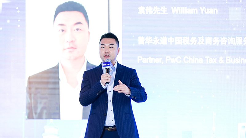 老旧小区改造可行性研究报告模板